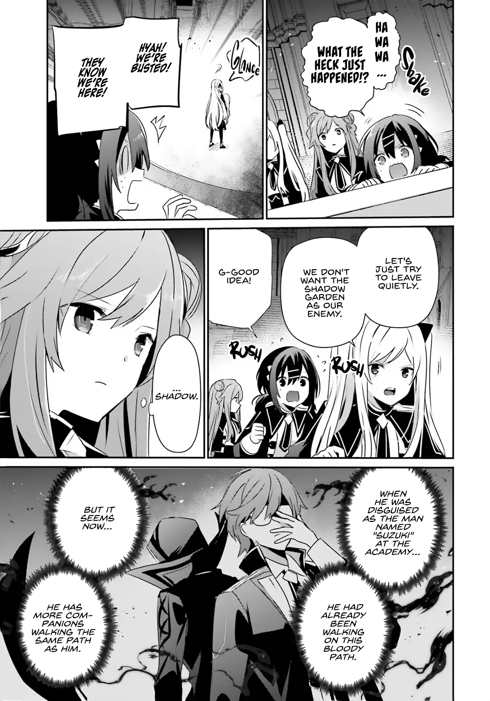 The Eminence in Shadow - Chapter 73.2 - Page 5