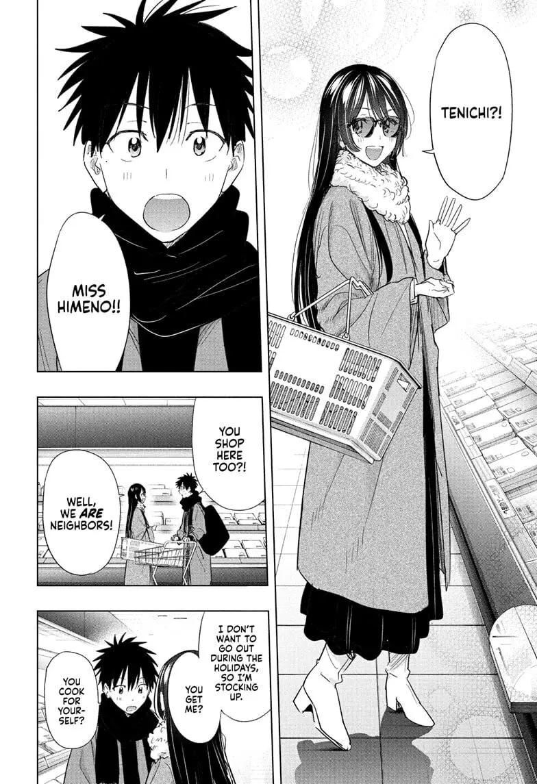 Hima-Ten! - Chapter 70 - Page 6