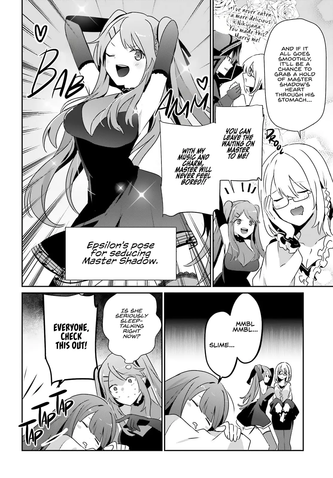 The Eminence in Shadow - Chapter 74 - Page 14