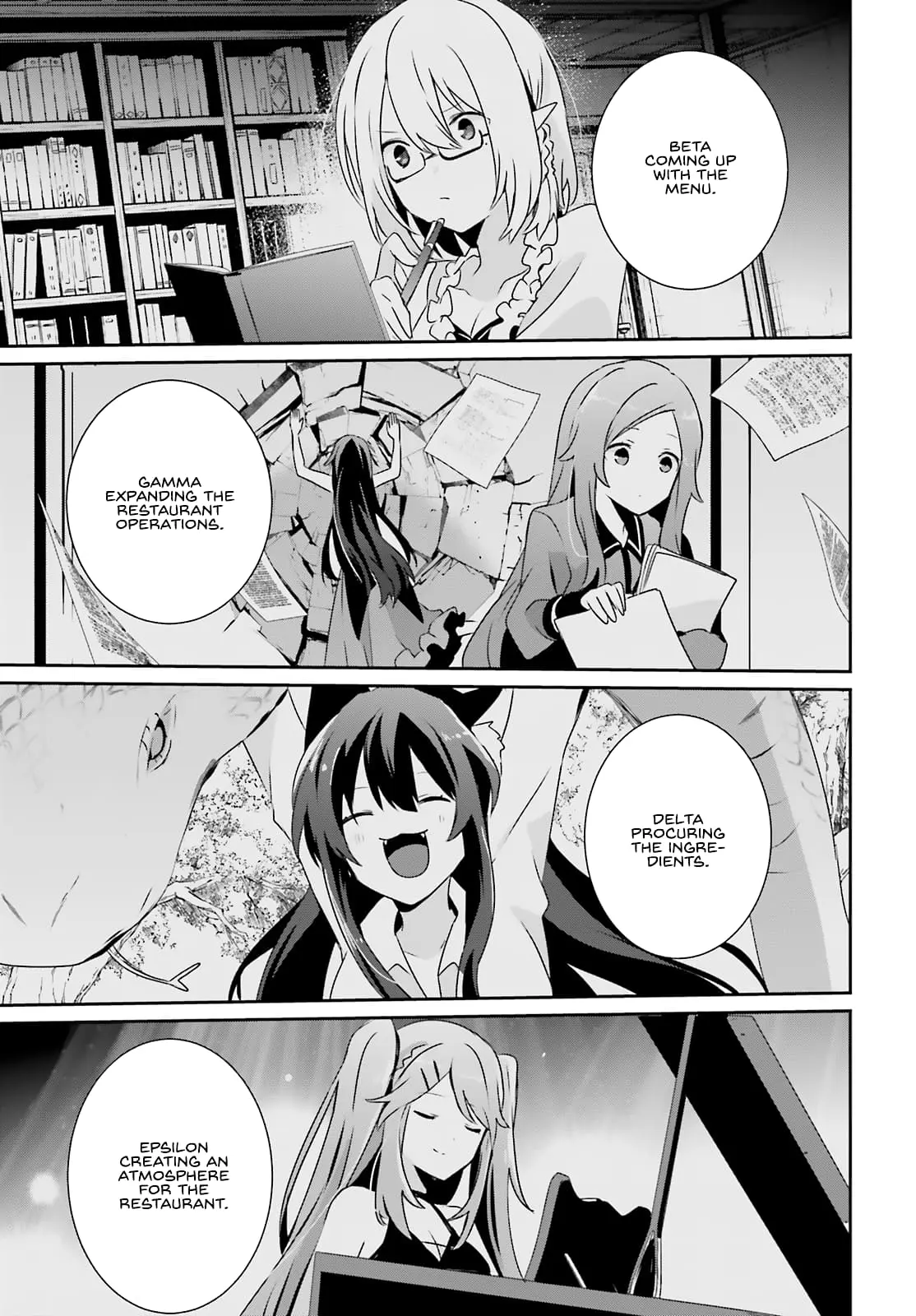 The Eminence in Shadow - Chapter 74 - Page 17
