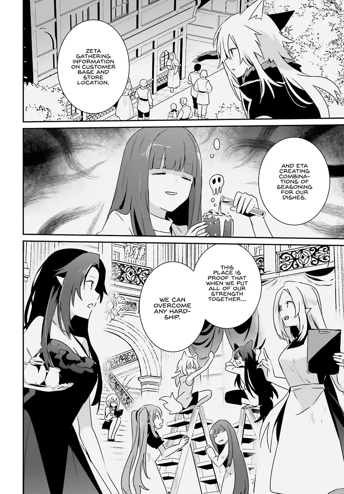 The Eminence in Shadow - Chapter 74 - Page 18