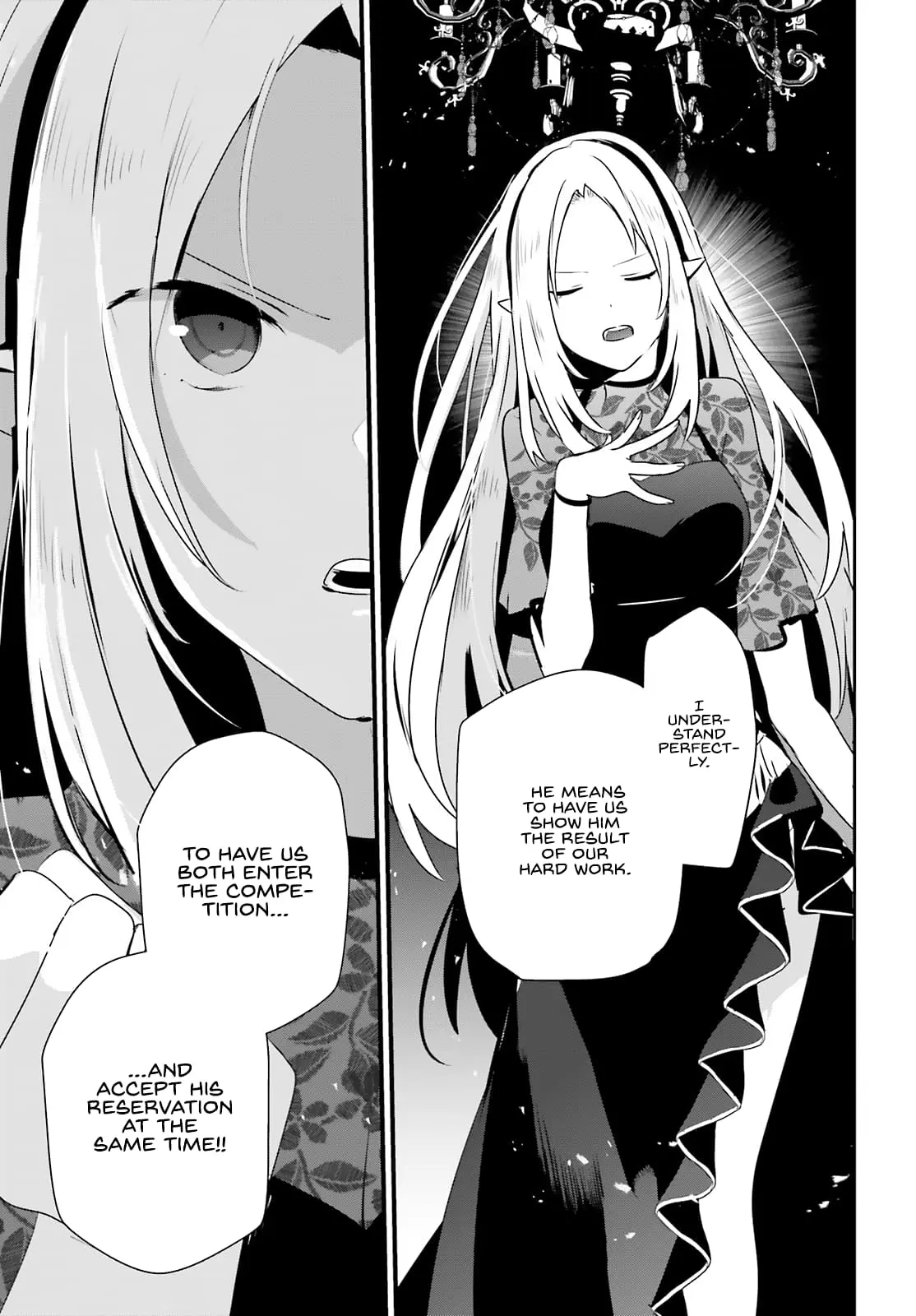 The Eminence in Shadow - Chapter 74 - Page 19