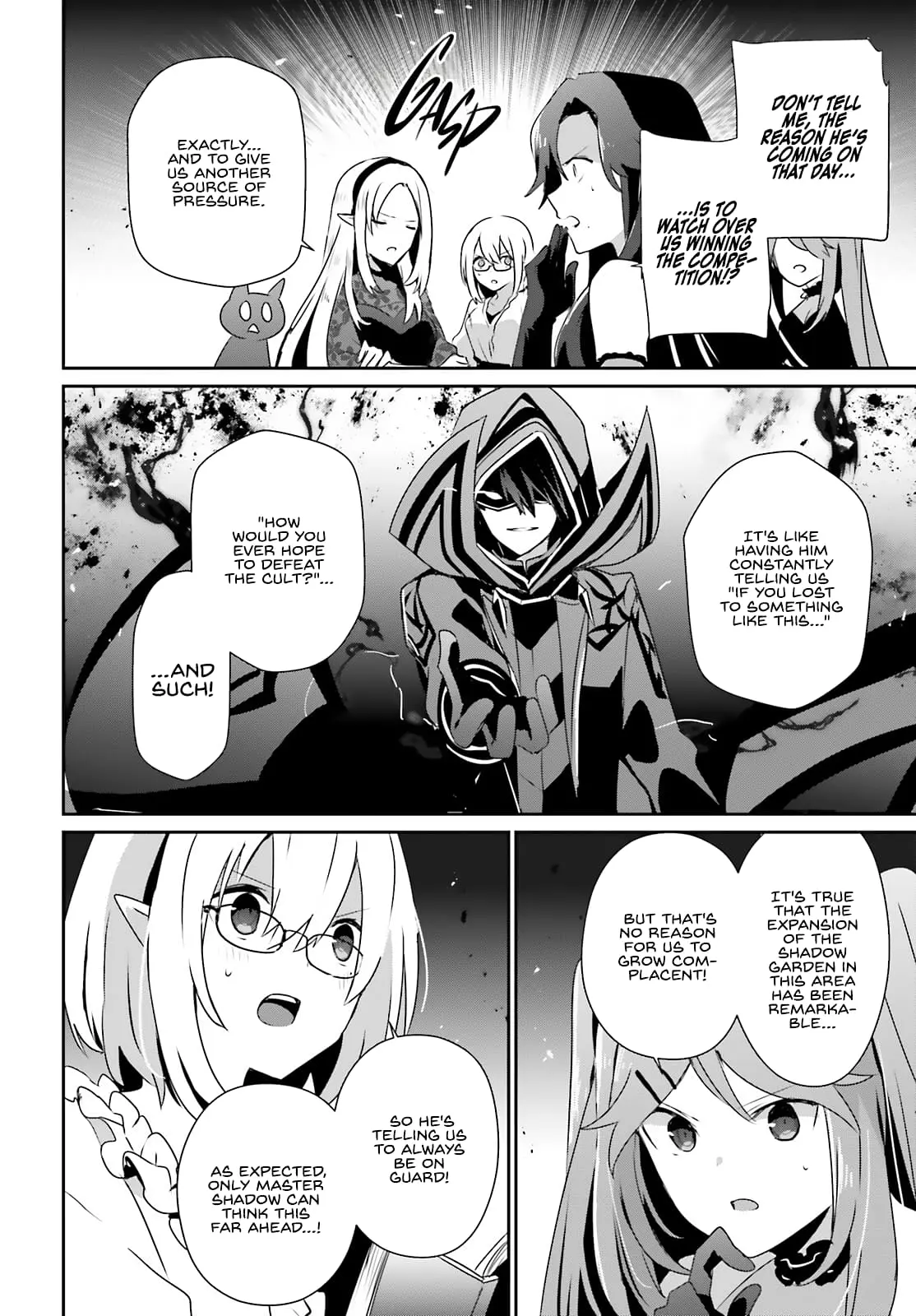 The Eminence in Shadow - Chapter 74 - Page 20