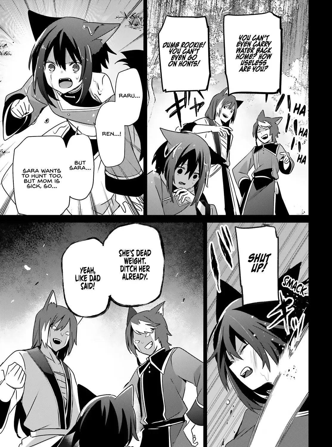 The Eminence in Shadow - Chapter 75 - Page 26