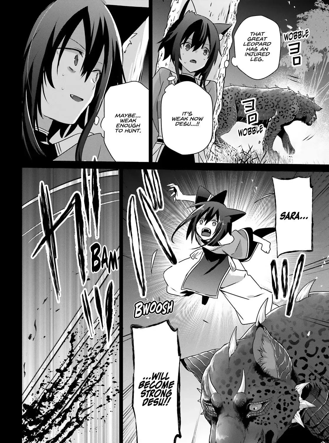 The Eminence in Shadow - Chapter 75 - Page 40