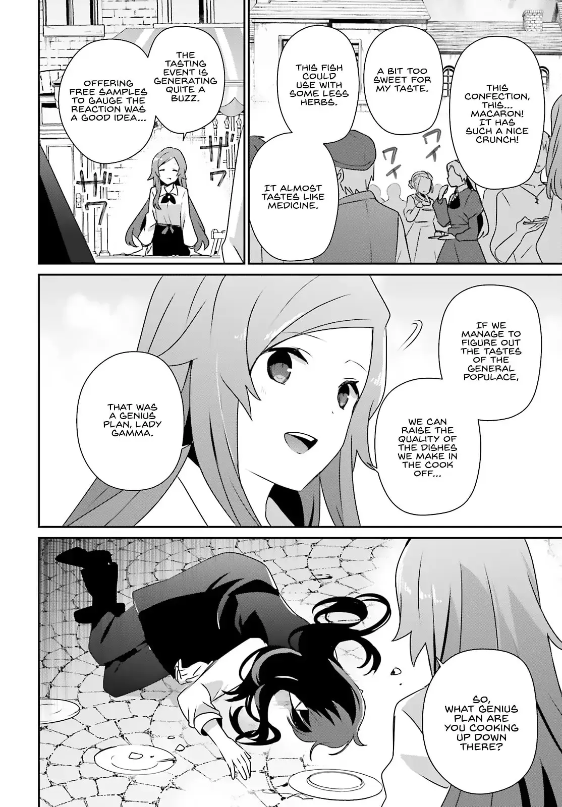 The Eminence in Shadow - Chapter 76.1 - Page 3