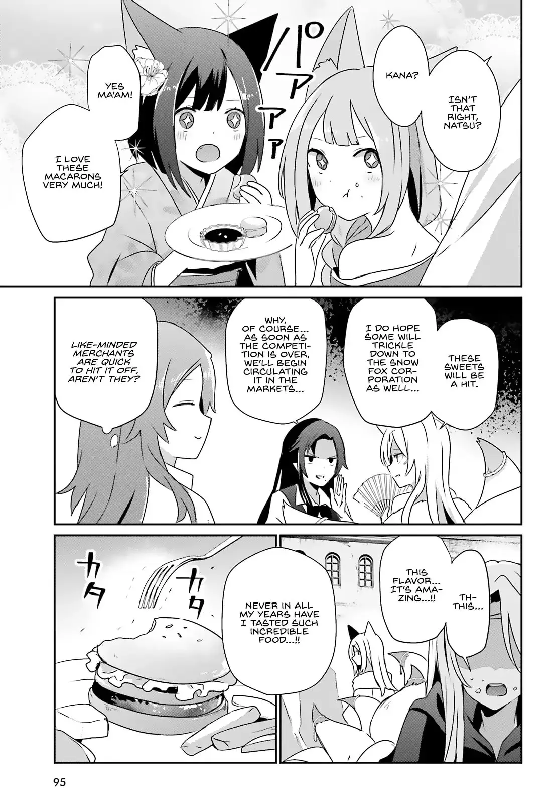 The Eminence in Shadow - Chapter 76.1 - Page 6