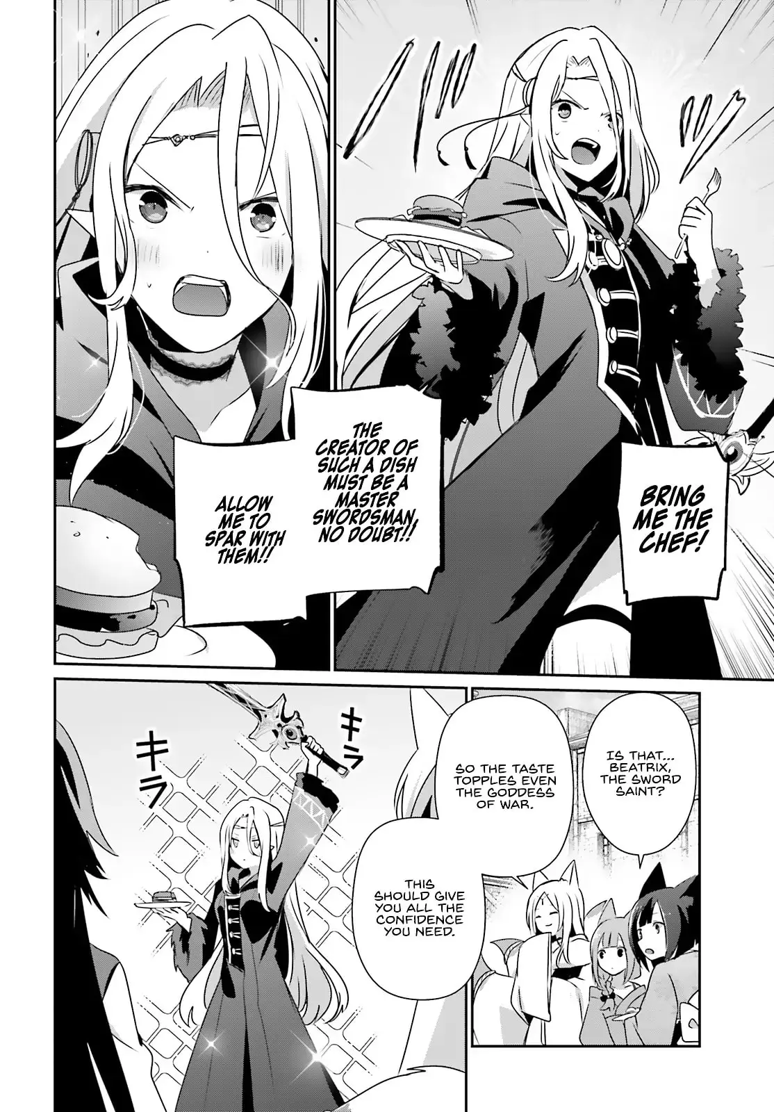 The Eminence in Shadow - Chapter 76.1 - Page 7