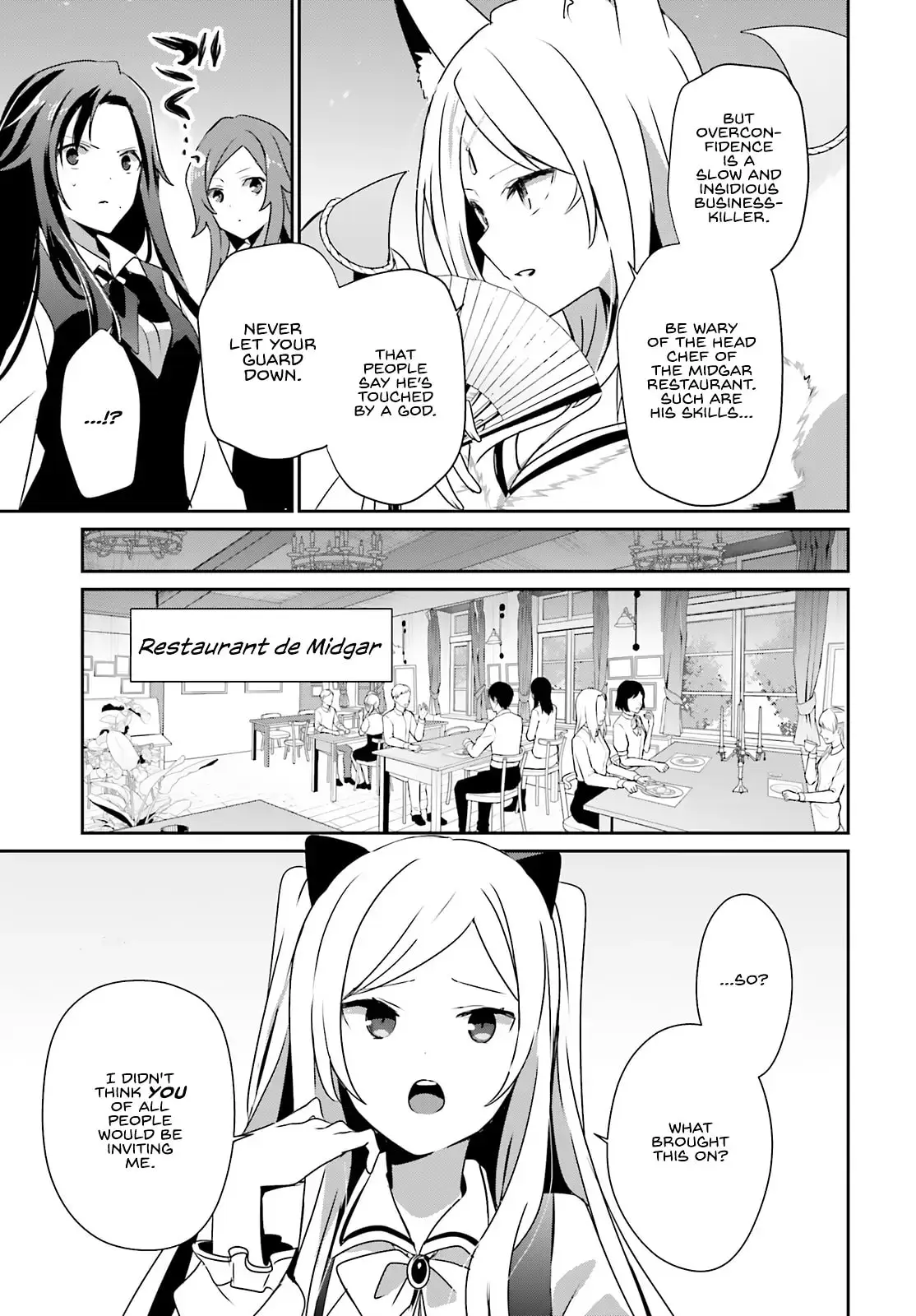 The Eminence in Shadow - Chapter 76.1 - Page 8