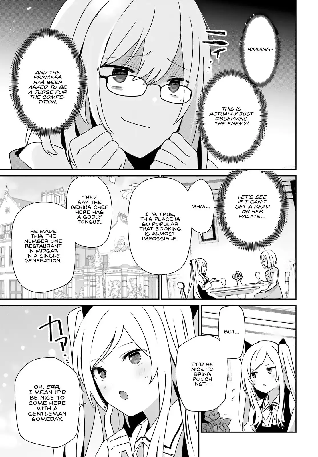 The Eminence in Shadow - Chapter 76.1 - Page 10