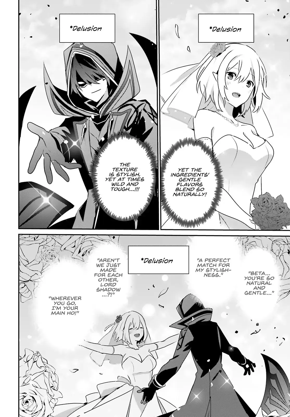 The Eminence in Shadow - Chapter 76.1 - Page 13