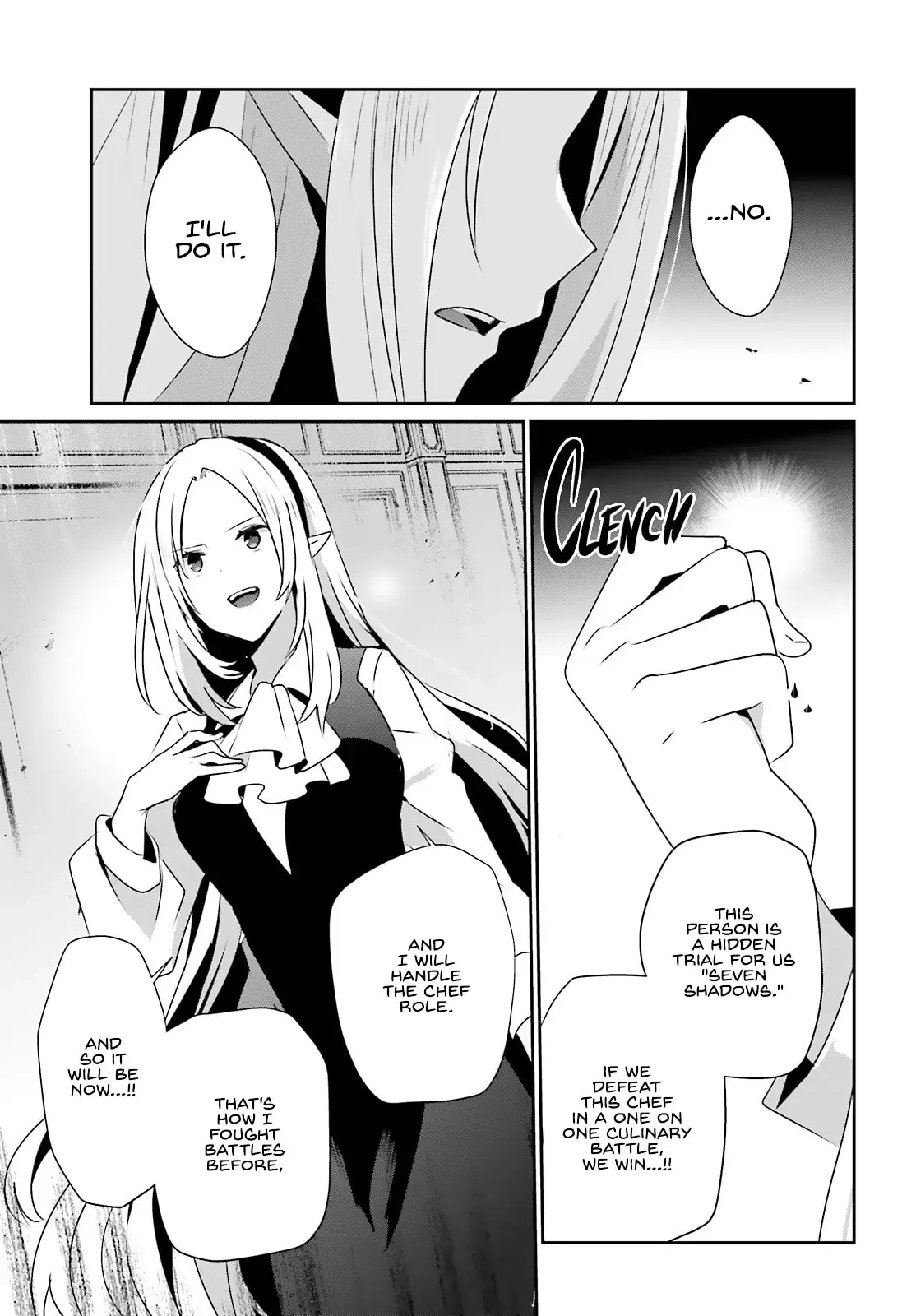The Eminence in Shadow - Chapter 76.2 - Page 7