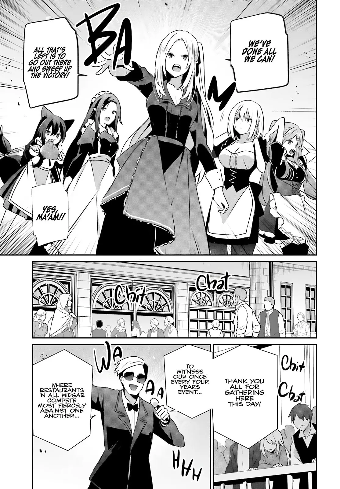The Eminence in Shadow - Chapter 77 - Page 5