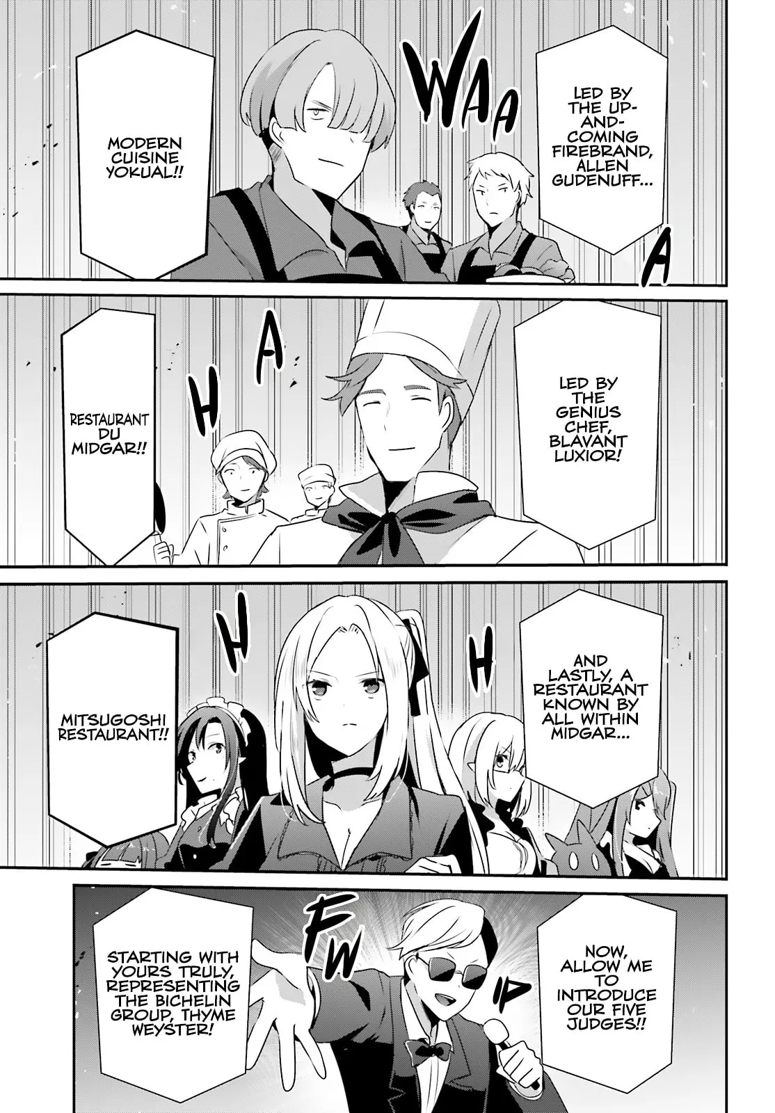 The Eminence in Shadow - Chapter 77 - Page 7