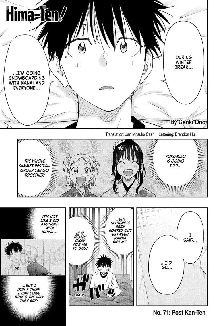 Hima-Ten! - Chapter 71 - Page 1
