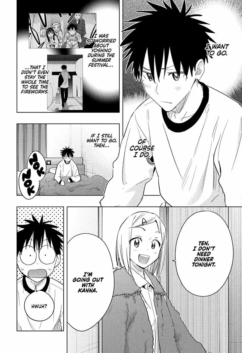 Hima-Ten! - Chapter 71 - Page 2