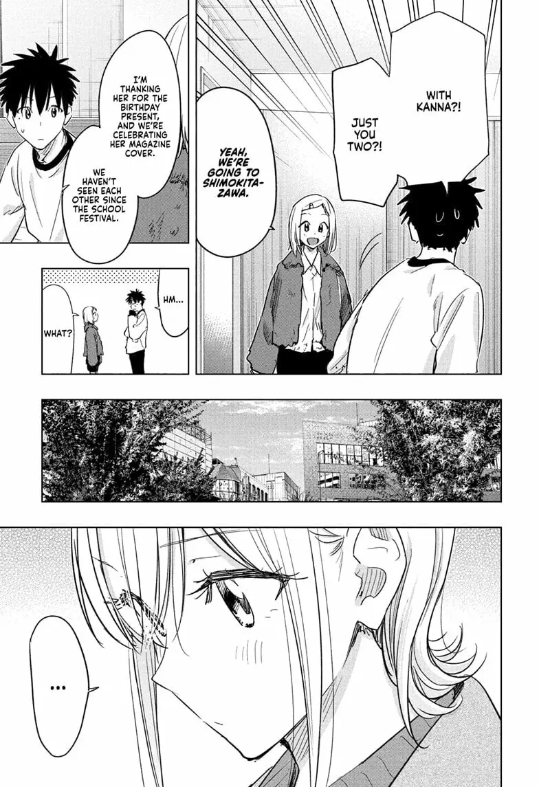 Hima-Ten! - Chapter 71 - Page 3