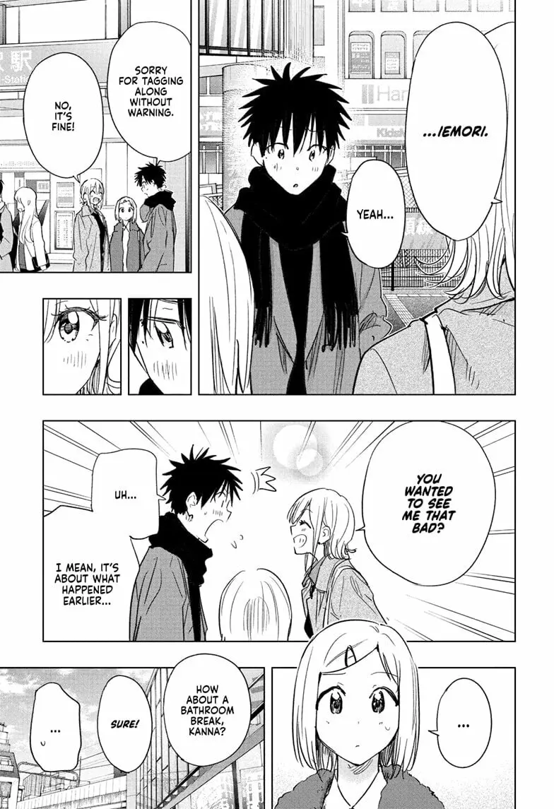 Hima-Ten! - Chapter 71 - Page 5