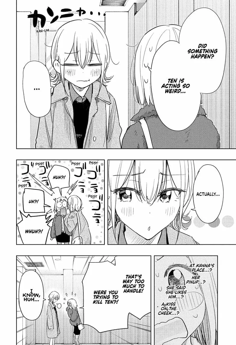 Hima-Ten! - Chapter 71 - Page 6