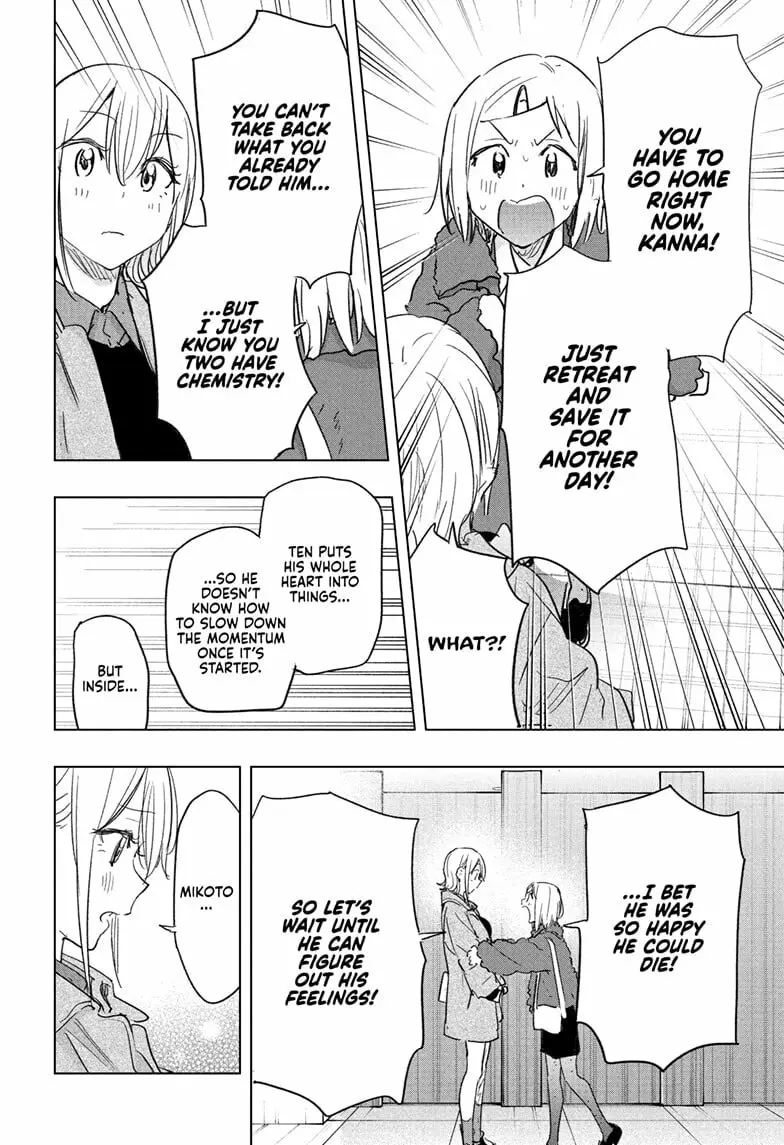 Hima-Ten! - Chapter 71 - Page 8