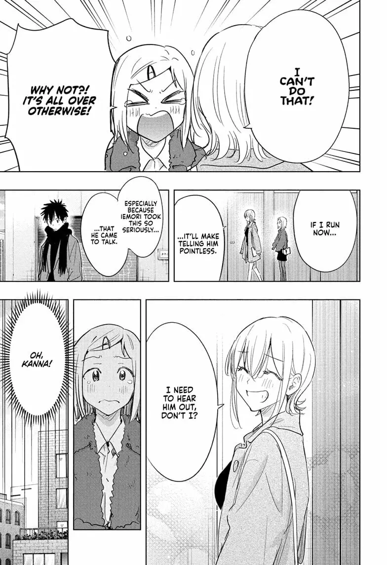 Hima-Ten! - Chapter 71 - Page 9