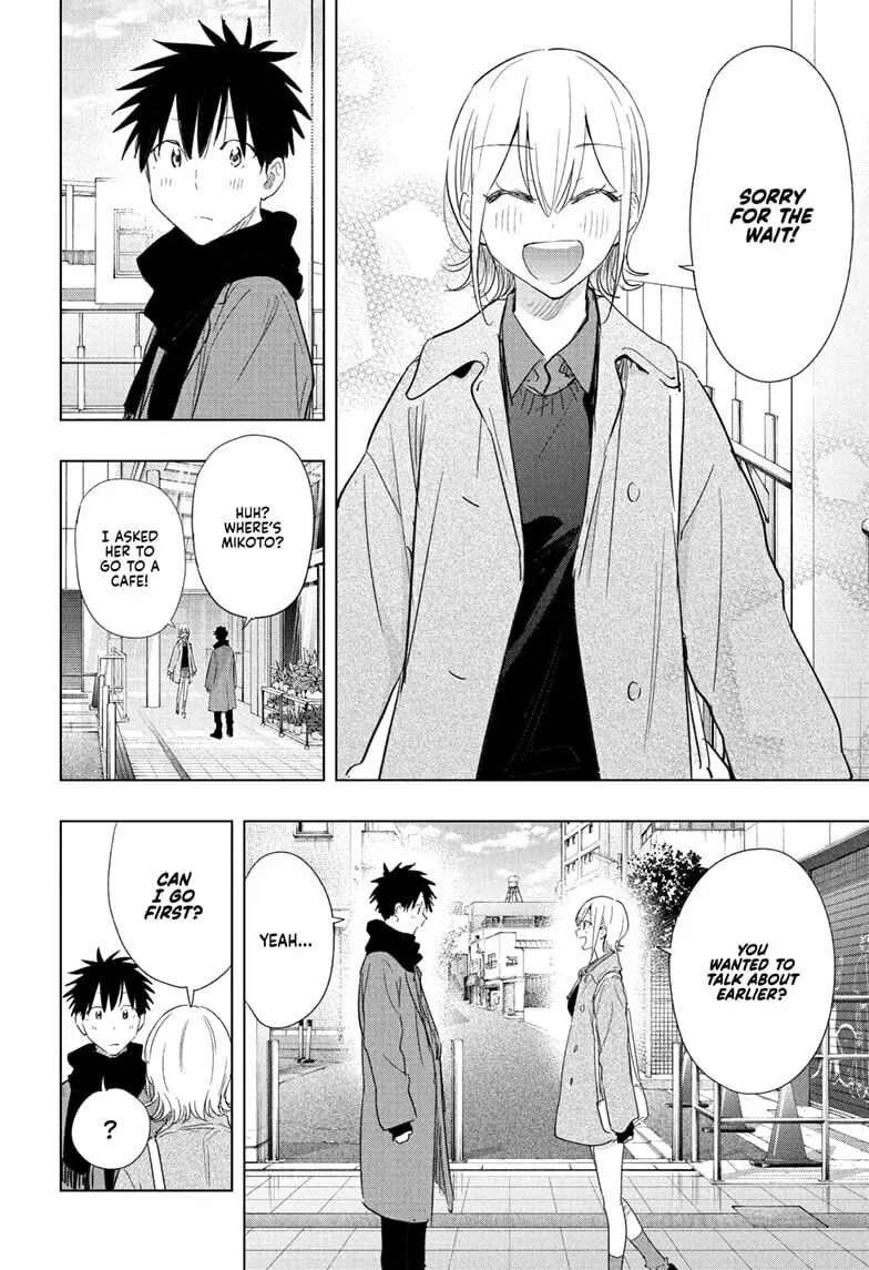Hima-Ten! - Chapter 71 - Page 10
