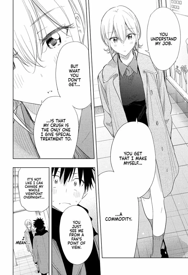 Hima-Ten! - Chapter 71 - Page 12