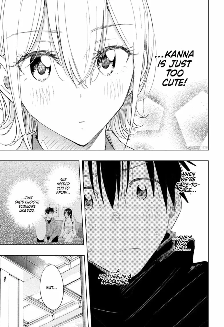 Hima-Ten! - Chapter 71 - Page 13