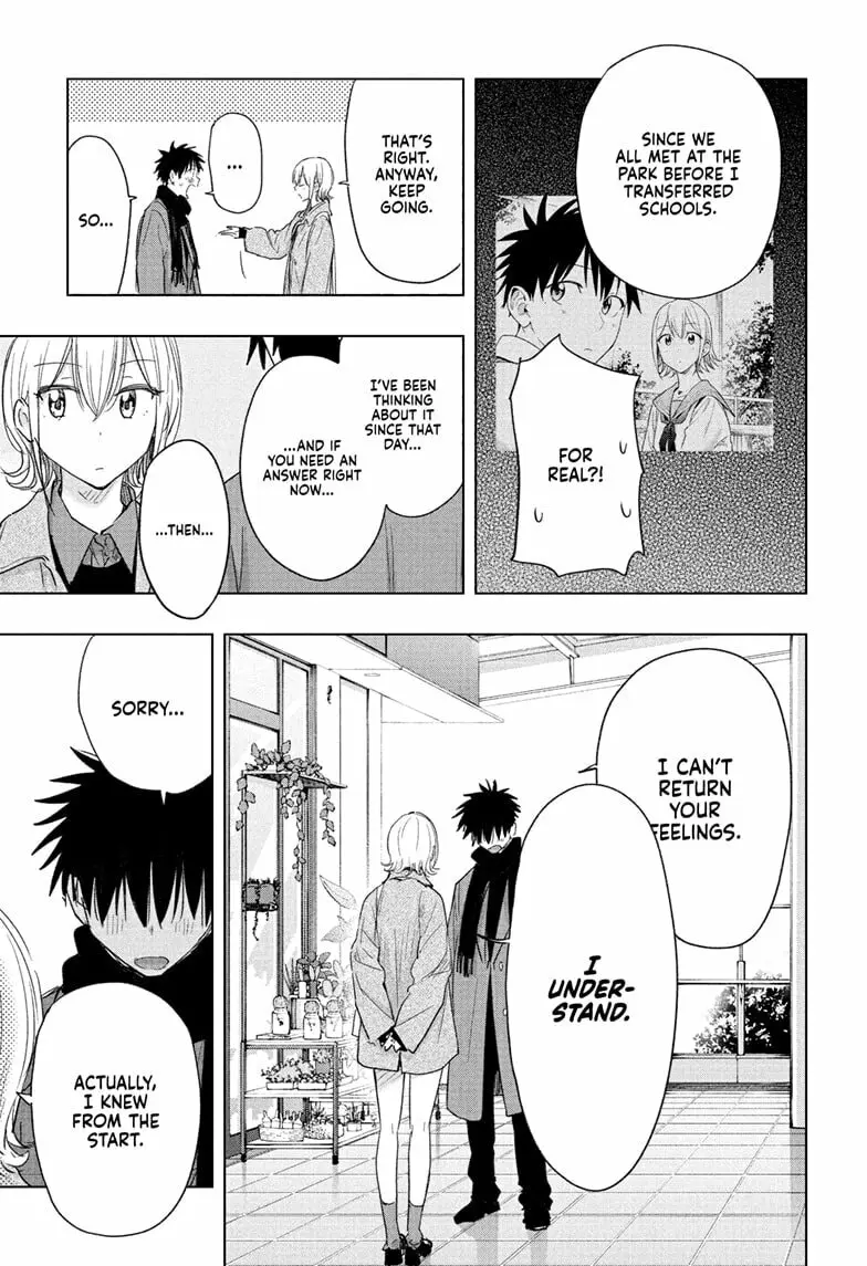 Hima-Ten! - Chapter 71 - Page 15