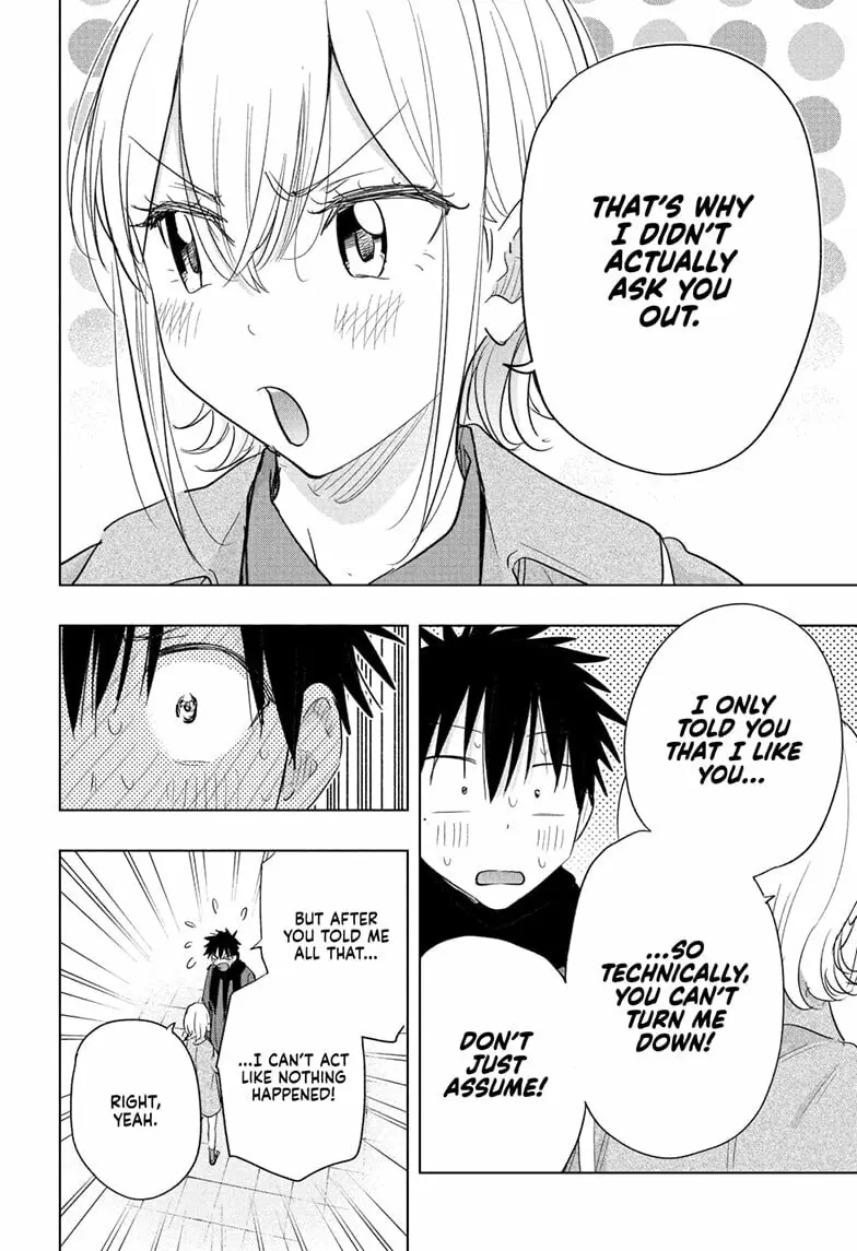 Hima-Ten! - Chapter 71 - Page 16