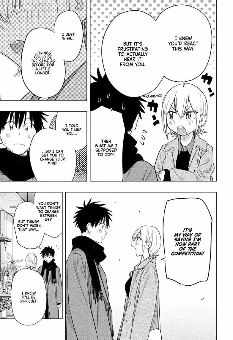 Hima-Ten! - Chapter 71 - Page 17