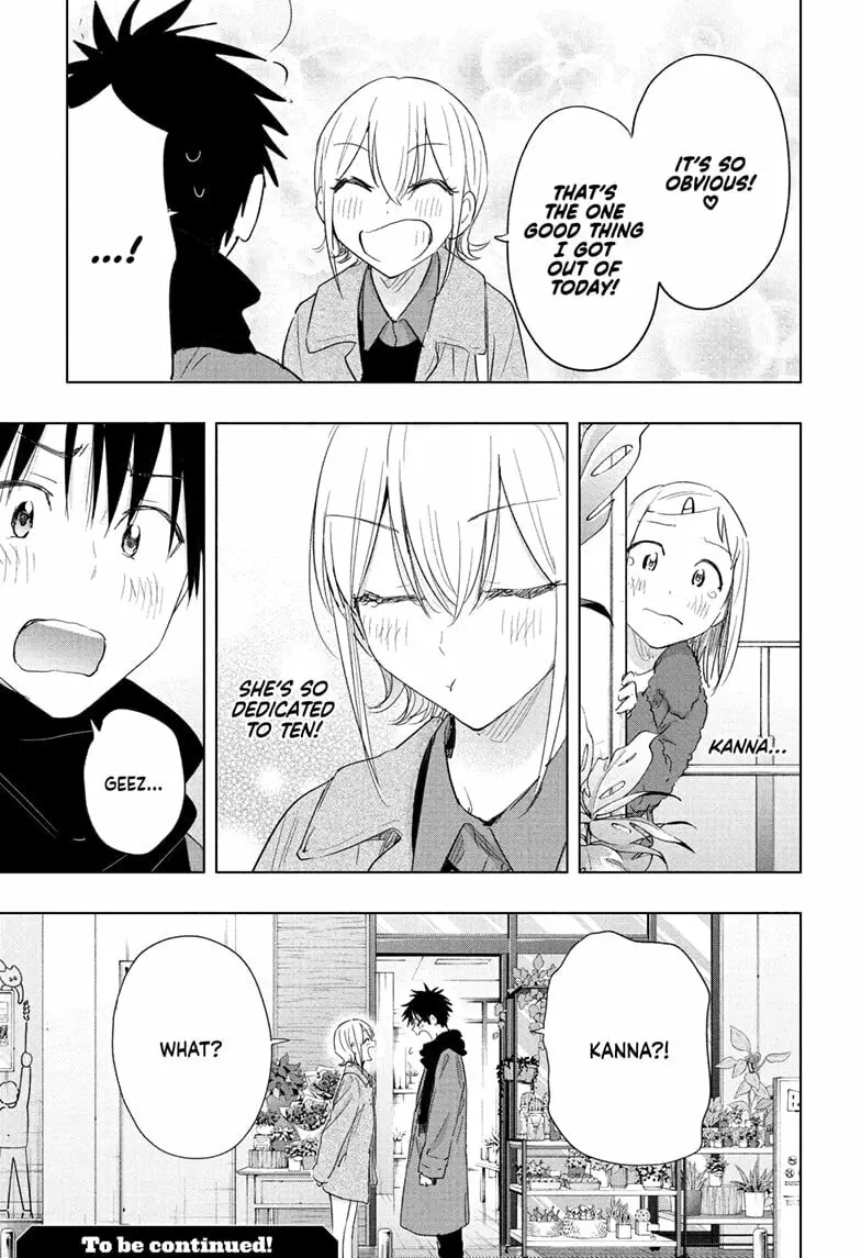 Hima-Ten! - Chapter 71 - Page 19