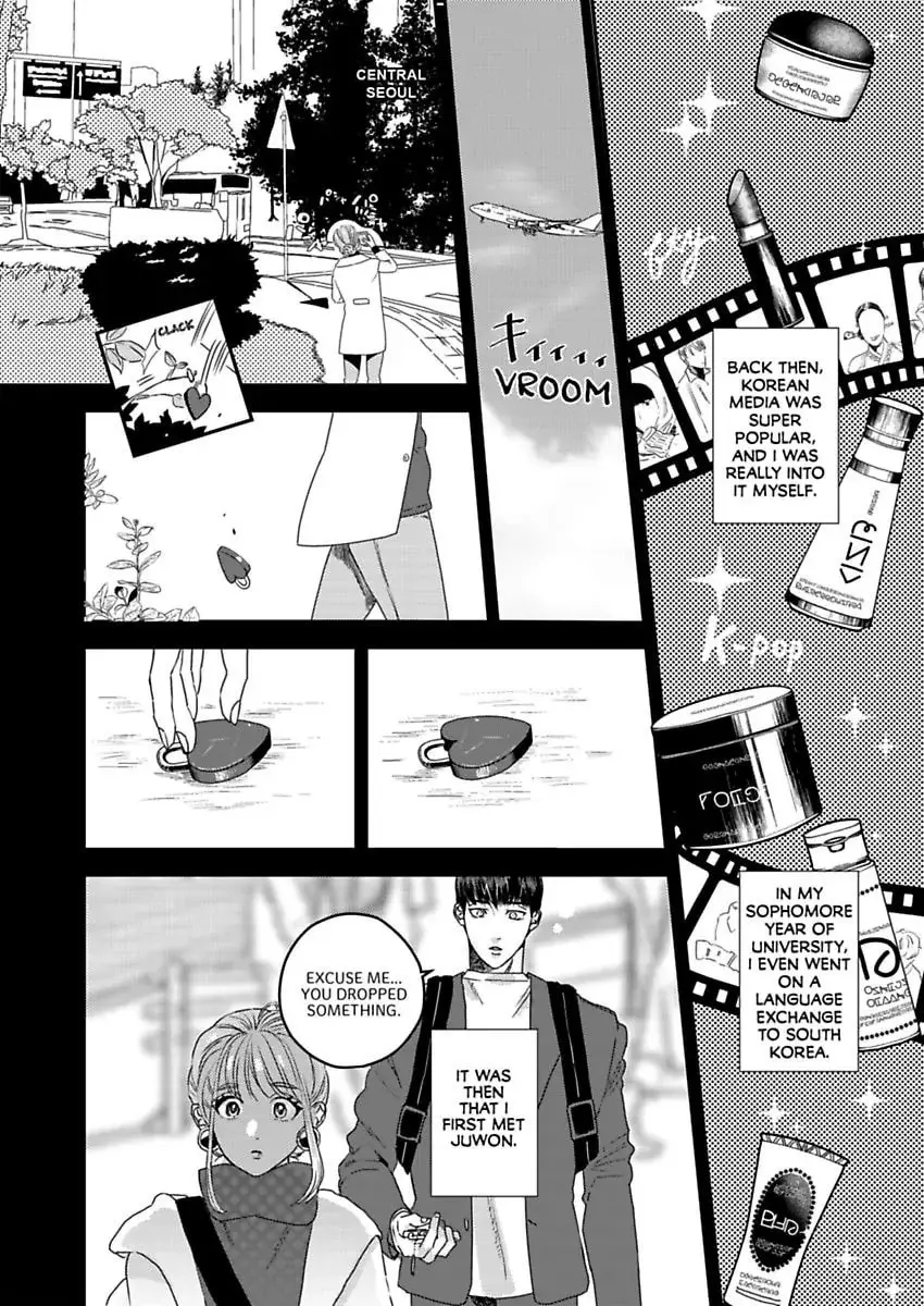 “I will make you Happy” ~ CEO Lee Joo-Won Vows Love - Chapter 1 - Page 3