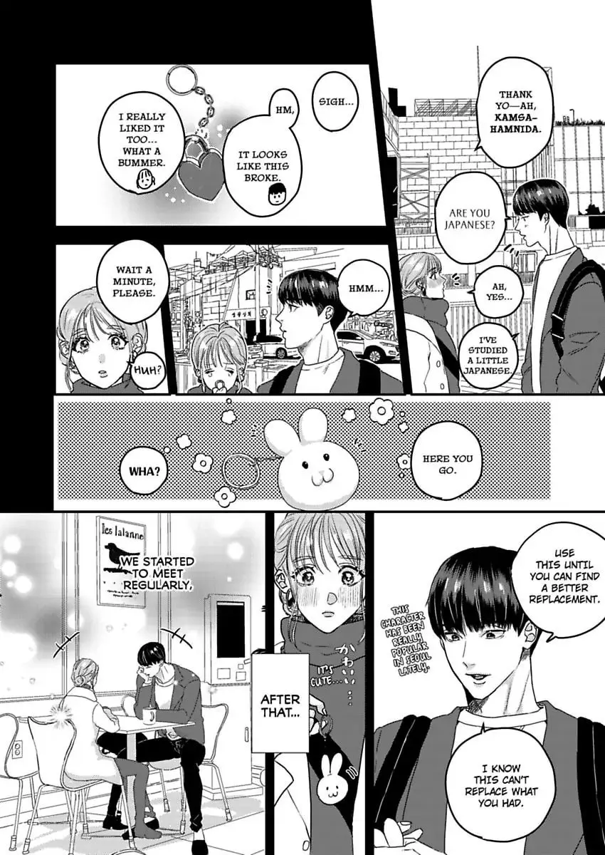 “I will make you Happy” ~ CEO Lee Joo-Won Vows Love - Chapter 1 - Page 4