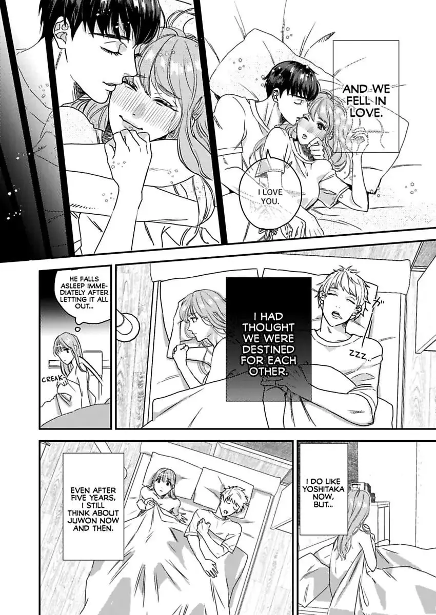 “I will make you Happy” ~ CEO Lee Joo-Won Vows Love - Chapter 1 - Page 5