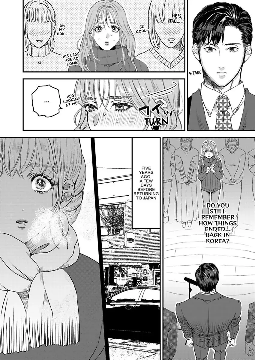“I will make you Happy” ~ CEO Lee Joo-Won Vows Love - Chapter 1 - Page 11