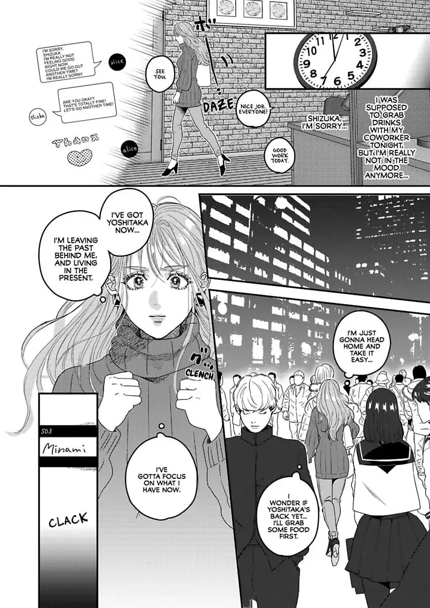 “I will make you Happy” ~ CEO Lee Joo-Won Vows Love - Chapter 1 - Page 13