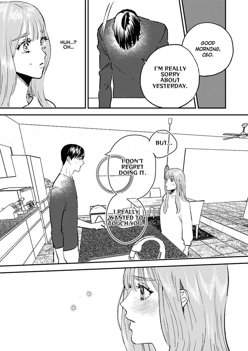 “I will make you Happy” ~ CEO Lee Joo-Won Vows Love - Chapter 3 - Page 3