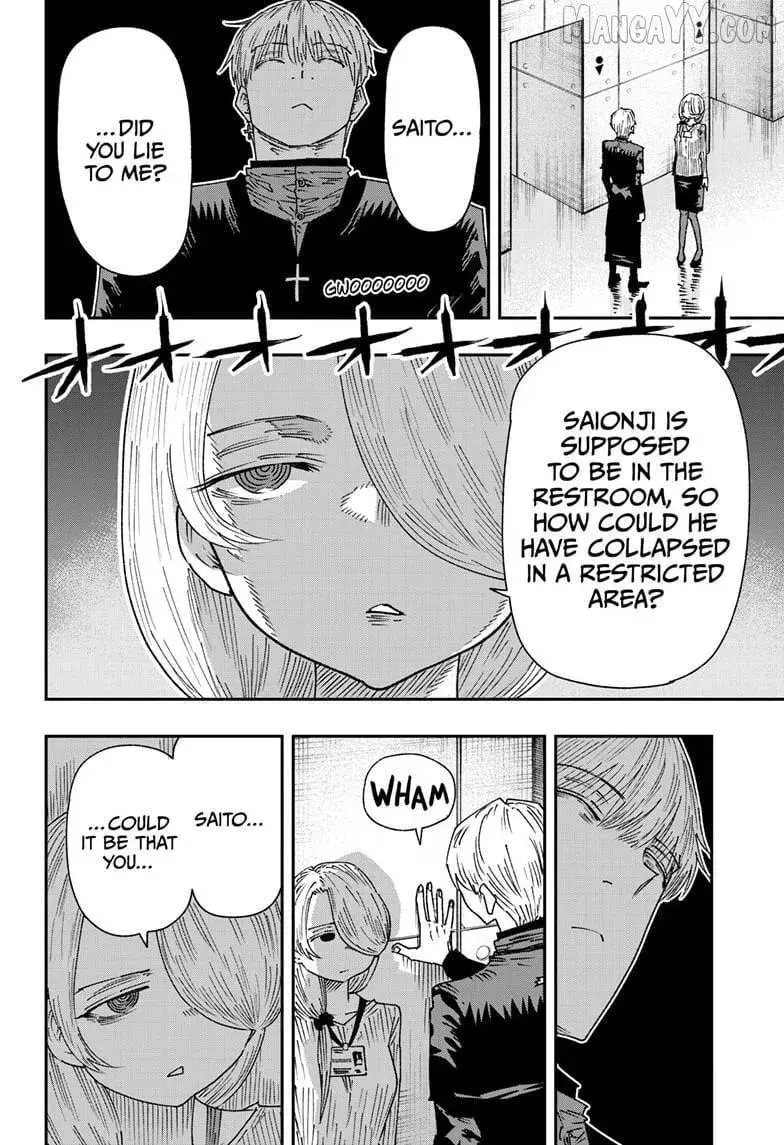 Parashoppers - Chapter 38 - Page 12