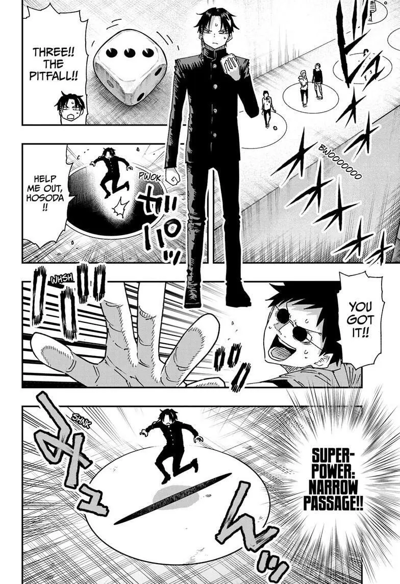 Parashoppers - Chapter 43 - Page 4