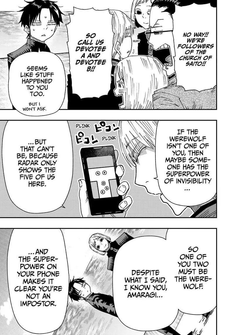 Parashoppers - Chapter 44 - Page 19