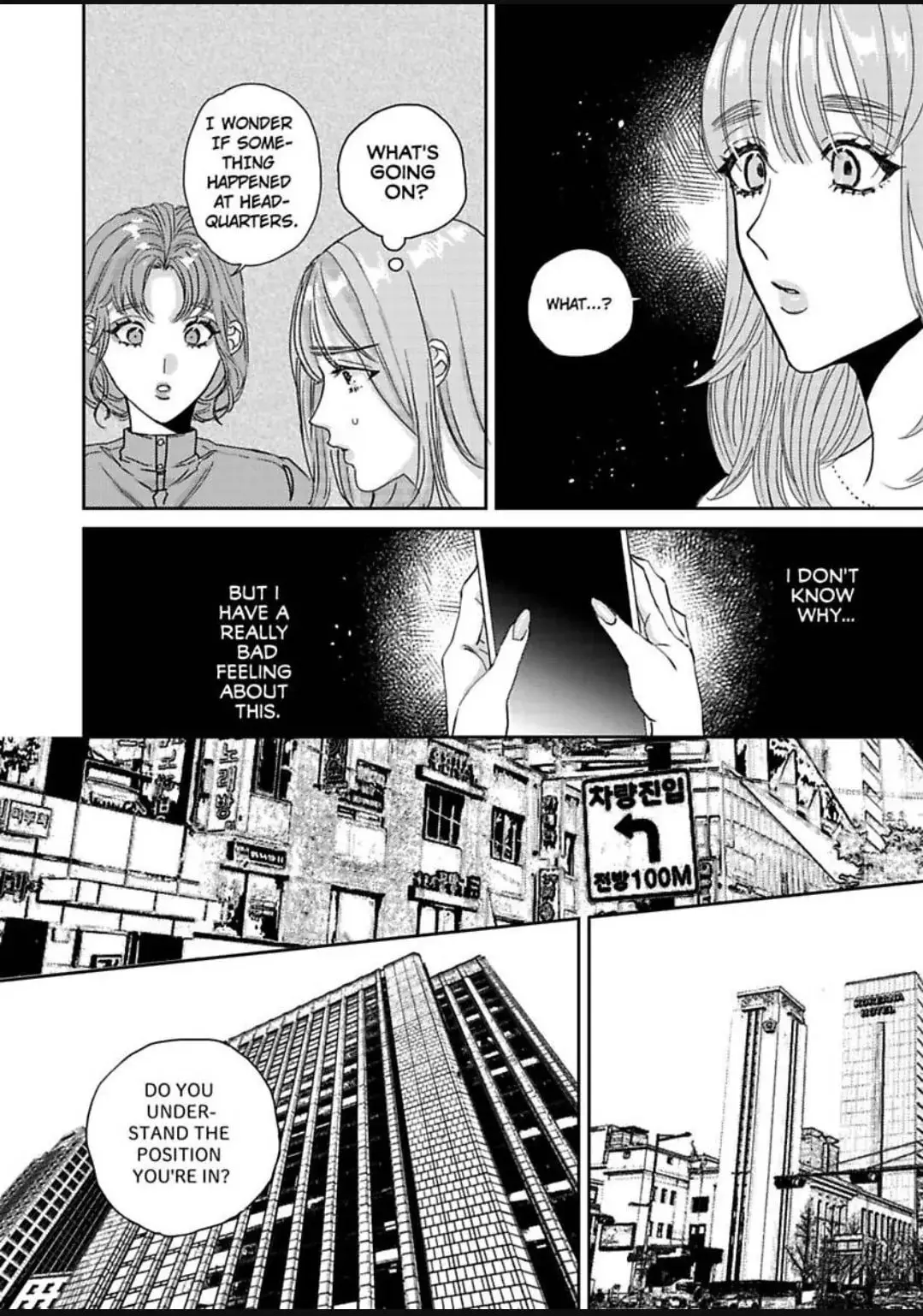 “I will make you Happy” ~ CEO Lee Joo-Won Vows Love - Chapter 7 - Page 3