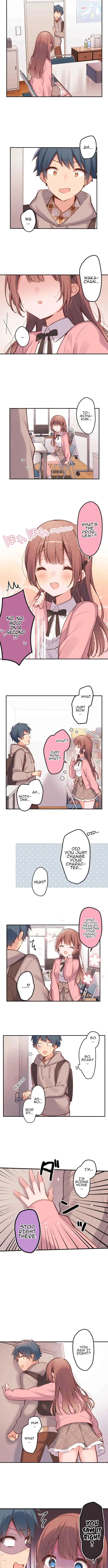 Waka-chan wa Kyou mo Azatoi - Chapter 2 - Page 2