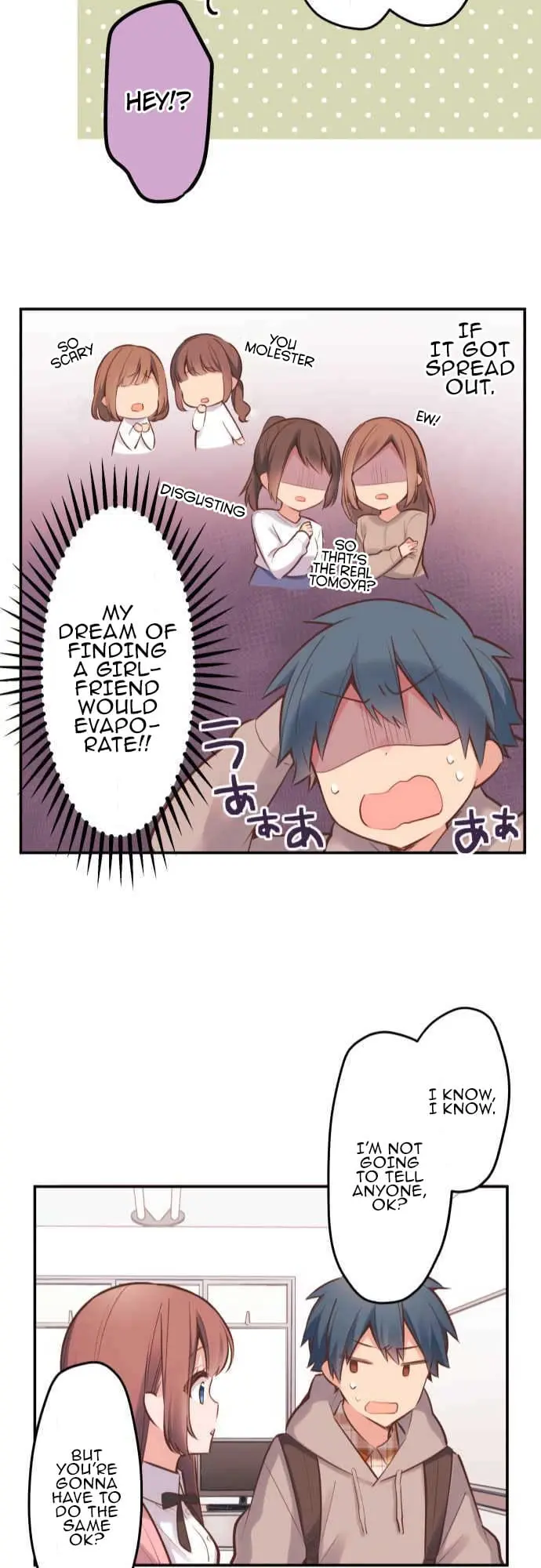 Waka-chan wa Kyou mo Azatoi - Chapter 2 - Page 8