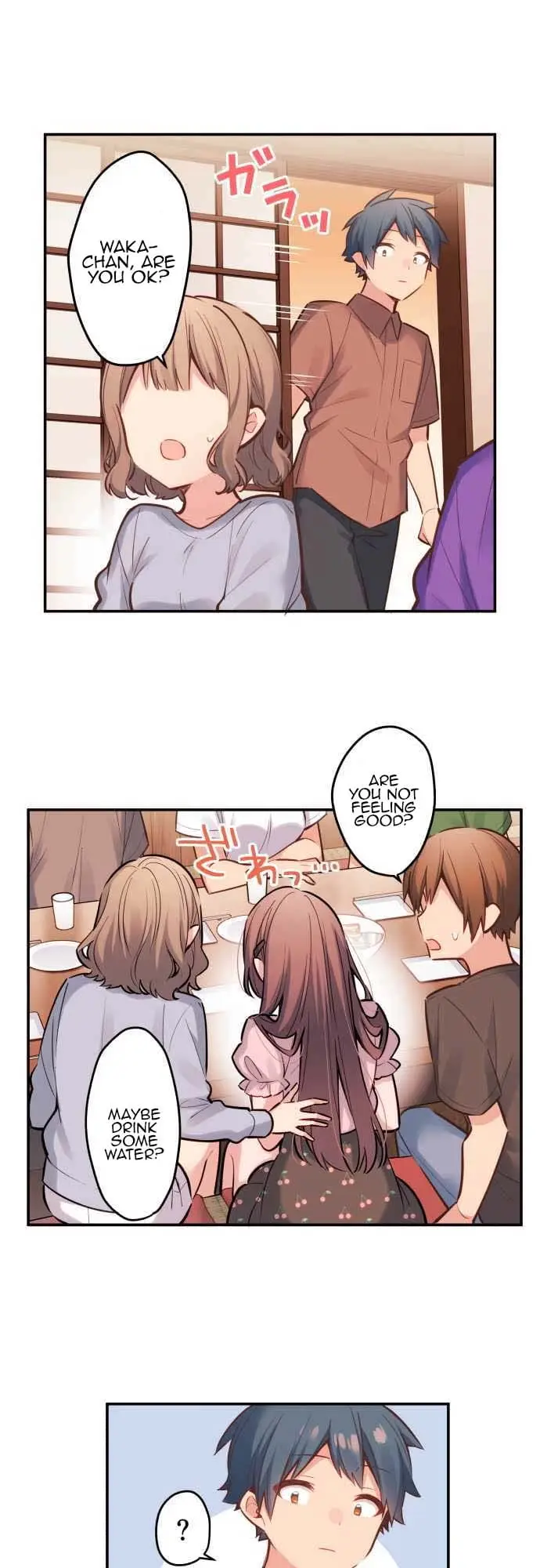 Waka-chan wa Kyou mo Azatoi - Chapter 10 - Page 3
