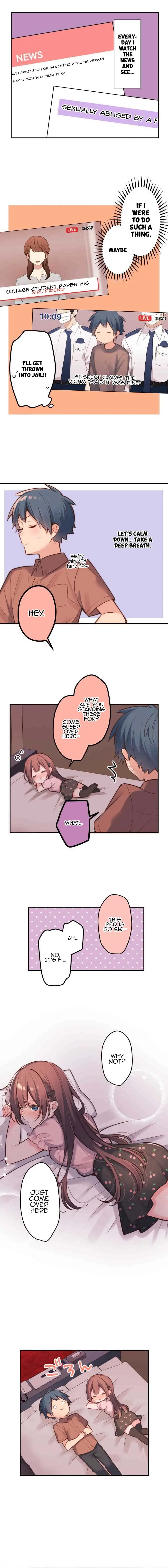 Waka-chan wa Kyou mo Azatoi - Chapter 11 - Page 4