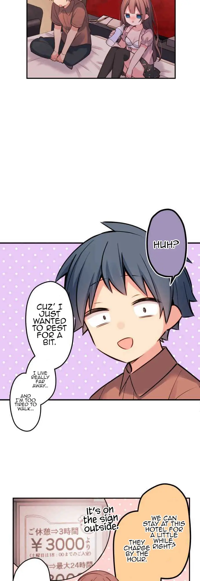 Waka-chan wa Kyou mo Azatoi - Chapter 13 - Page 8