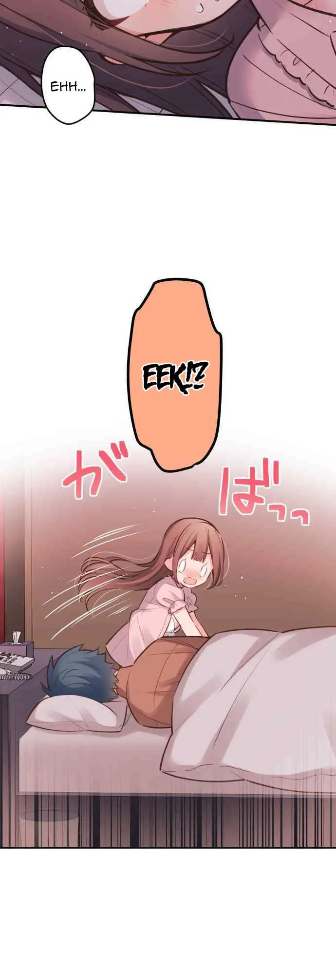 Waka-chan wa Kyou mo Azatoi - Chapter 14 - Page 2