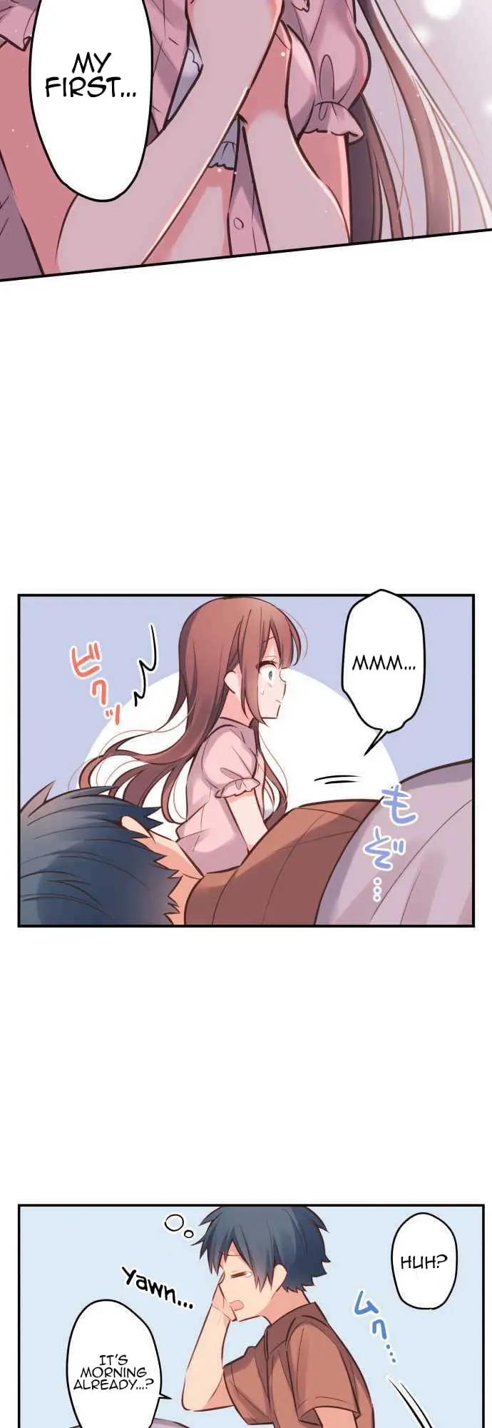 Waka-chan wa Kyou mo Azatoi - Chapter 14 - Page 11