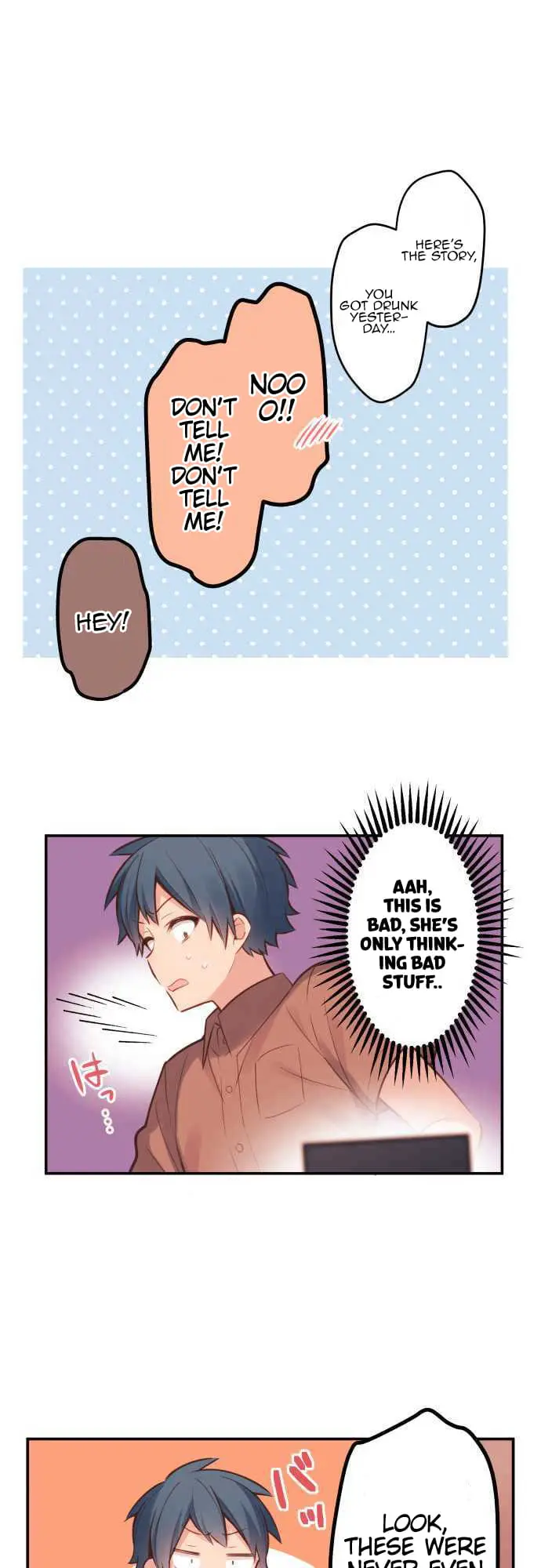 Waka-chan wa Kyou mo Azatoi - Chapter 14 - Page 19